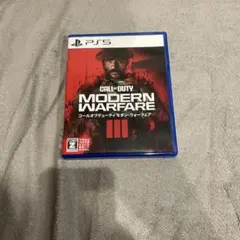 CALL OF DUTY MODERN WARFARE III PS5