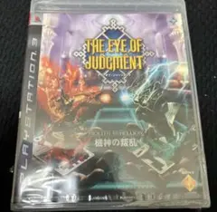 2026年最新】the eye of judgmentの人気アイテム - メルカリ