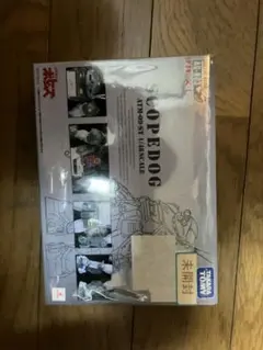 UF4085 未開封 装甲騎兵ボトムズ アクティックギアネクスト AG-N01