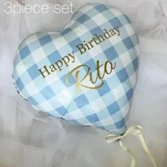 バルーン　ハートバルーン 名前 誕生日 風船　クレイケーキ ハーフバースデー