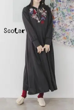 ジャージワンピース ロングワンピース