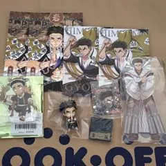 鬼滅の刃 悲鳴嶼行冥 干支 アクリルスタンド クリスマス ポストカード 20巻