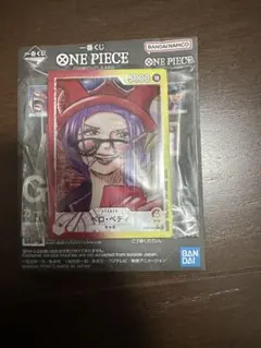 ONE PIECE ベロベティアクリルスタンド G賞