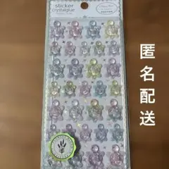 ★クリスタルシール★カメ★海外製★立体シール★