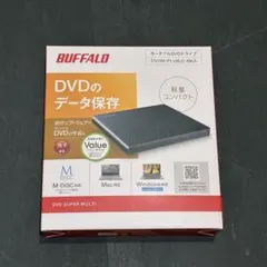 【美品】バッファロー　外付ハードディスクドライブのサムネイル