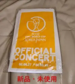 2002FIFA WORLD CUP KOREA JAPAN 公式コンサート雨具