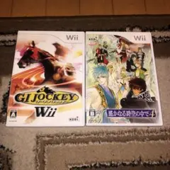 WiiGIジョッキー & 遙かなる時空の中で4