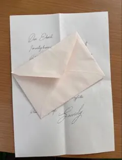 Item thumbnail for item a643cbd4-140a-41c4-8916-69b48fe11c57