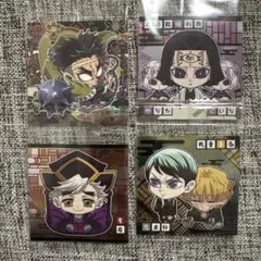 鬼滅の刃 ウエハースシール シールセット