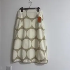 fig London / Carol apron skirt - メルカリ