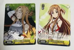 SAO アスナ ソードアート ヴァイスシュヴァルツ WS 電撃文庫 PRパック