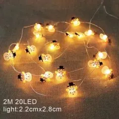 イルミネーション LED　クリスマス 雪だるま　オーナメント スノーマン