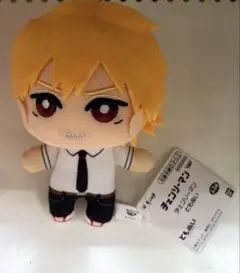 チェンソーマン デンジ　ぬいぐるみマスコットタグ付きのサムネイル