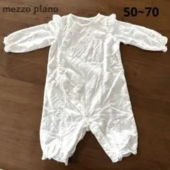 メゾピアノロゴリボン2wayオール 50～70