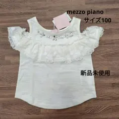 Item thumbnail for item ae7bb15a-a526-474c-8dcf-08d5c40eedbe