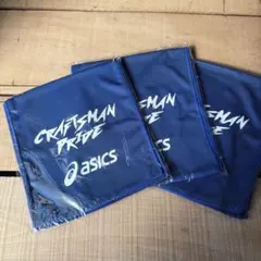 Item thumbnail for item 32eaaa11-77b3-4ebe-9ed2-9779906292a5