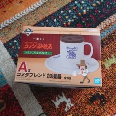 るん店長様専用