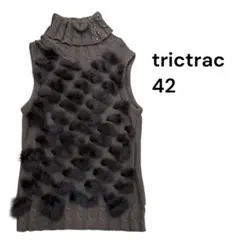 Item thumbnail for item 4f752d28-38ed-4683-9055-030aa5f19068