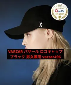 VARZARバザール ロゴキャップ ブラック 男女兼用 varzar496