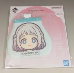 一番くじ 学園アイドルマスター M賞 パスケース 葛城リーリヤ