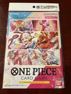 【未開封】ワンピース　プレミアムカードコレクション　ウタ