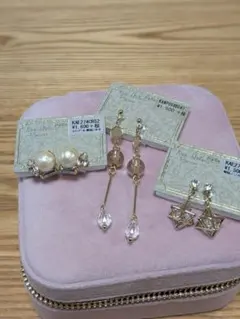 新品　イヤリング　3点セット