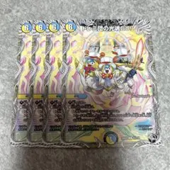 2026年最新】値下げ済みのため値下げ不可の人気アイテム - メルカリ