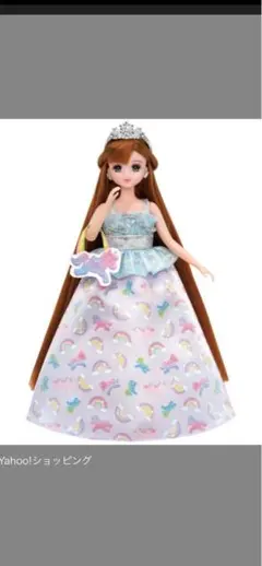 リカちゃん ゆみいろ ドレスセット ゆめかわ　レインボー　服　新品