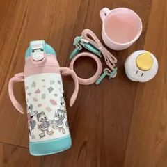 ディズニー　水筒