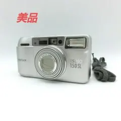 2026年最新】ペンタックス ESPIO 170SLの人気アイテム - メルカリ