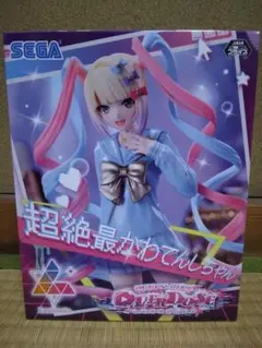 2026年最新】Luminasta 超絶最かわてんしちゃんの人気アイテム - メルカリ