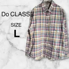 【ドゥクラッセ】長袖シャツ チェック柄 ボタンダウン Lサイズ
