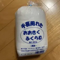 Item thumbnail for item c8d8a760-17c3-4cad-b5cc-8c850e6c228b