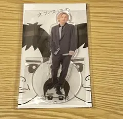 2025年最新】二宮和也 アクスタ オフィスにのの人気アイテム