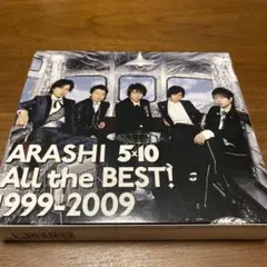 ARASHI 5×10 All the Best! 1999-2009