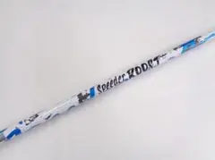 QUANTUM ドライバーシャフト スピーダー BOOST 40 硬さS QUANTUM ドライバーシャフト スピーダー BOOST 40 硬さR - メルカリ