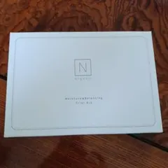 新品：N organic Moisture & Balancing トライアル