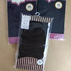 値下げ☆新品未使用　private Labelタイツ　surpiedタイツ