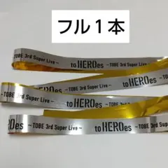 Number_i 購入特典まとめ売り　絵柄カード　銀テ　まとめ買い特典など16点 3形態まとめ買い特典付》「No.Ⅰ」初回生産限定盤 [No.Ⅰ ver.]・初回
