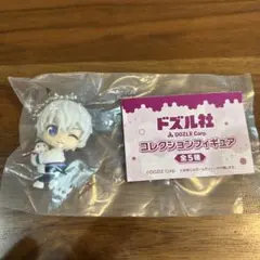 ドズル社 コレクションフィギュア ガチャガチャトイ　おらふくん