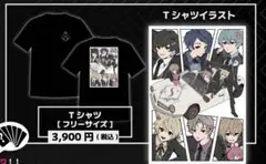 セブプラ progressive Tシャツ