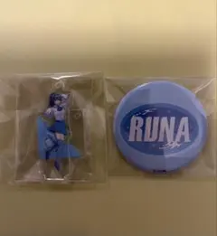 カラフルピーチ　るなさん　アクリルスタンド　缶バッジセット