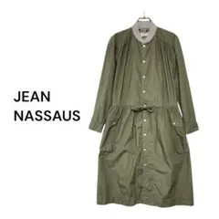 【日本製】JEAN NASSAUS ジーンナッソーズ ロングコート 長袖 コート