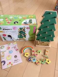 WOODY PUDDY RINGの木 知育玩具 木製のサムネイル