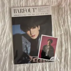 Item thumbnail for item e41805ad-cf5c-4806-a77b-09bed879b786