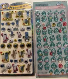 うるちゅる POP SEAL パペットスンスン ハンギョドン