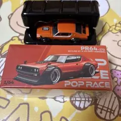 Poprace 1/64 日産SKYLINE GTR R33&BNR32 セット Poprace 1/64 日産SKYLINE GTR R33&BNR32 セット - メルカリ