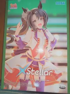 SEGA XStellar サトノクラウン フィギュア