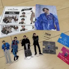 SnowMan 目黒蓮 グッズセット