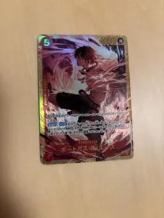 ワンピースカード 決戦の刻 ポートガス・D・エース SEC シークレット